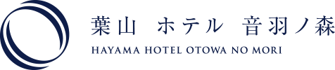 Hayama Hotel Otowa no Mori