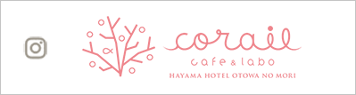 Corail Cafe and Labo